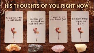  HIS THOUGHTS OF YOU RIGHT NOW!  Pick A Card Love Tarot