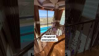 Что самое страшное в Турции?  #русскиевтурции#жизньуморя#жизньвтурции#жукивтурции#турция2022