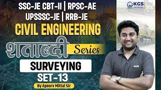 Shatabdi Series for All Engineering Exams | Civil Engineering | Surveying Practice Questions 13