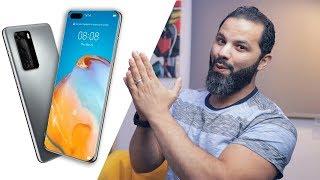 Huawei P40 Pro+ | ! تكنولوجيا أكبر من الكل