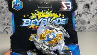 ТОПОВЫЙ ЛУЙНОР Л5 от SB / ТОЧНАЯ КОПИЯ / Бейблэйд Бёрст / Beyblade Burst