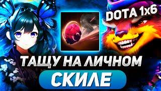 ВСТРЕЧАЙТЕ, СЛАБЕЙШИЙ ГЕРОЙ МАЯ / PANGOLIER R / DOTA 1X6