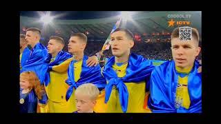 Scotland vs Ukraine National Anthem - UEFA Nations League 2022-23