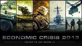 СЛИЛИ Economic Crisis 2013 - HOI4