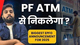 ATM से PF Withdrawal | how to Withdraw EPF from ATM | Epfo latest update 2025 #atm #pf #withdraw