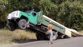 Дураки и дороги 2024 - Подборка лучших авто приколов "Попробуй не засмеяться " (15 минут) #10