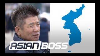 Do South Koreans Want Reunification With North Korea? | ASIAN BOSS