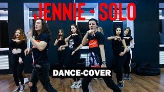 JENNY WILL BE MY | JENNIE - SOLO (DANCE COVER) | # DZHEGOR