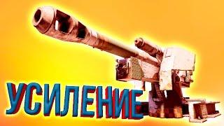 ВЗРЫВЫ СТАЛИ МОЩНЕЕ! • Crossout • ОБВИНИТЕЛЬ [0.12.70]