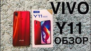 VIVO Y11 Обзор супербюджетного смартфона