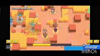 ЯК ГРАТИ НА КЕНДЗІ / Brawl stars