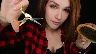 ASMR   for men  I'm courting your beard  [Russian whisper] [Subtitles]