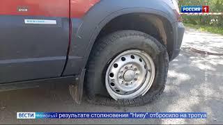 Вынесли приговор по уголовному делу о ДТП с автомобилем скорой  (ГТРК Поморье от 19.05.2023)