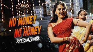 No Money No Honey - Video Song | Vaanam |Silambarasan,Anushka |Yuvan Shankar Raja |Krish Jagarlamudi