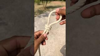 A Slip Loop Knot 