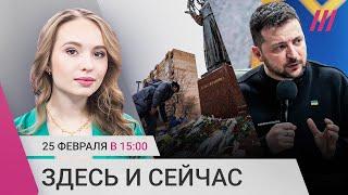 Задержания в России. Китай планирует поставки оружия РФ? Митинги в поддержку Украины