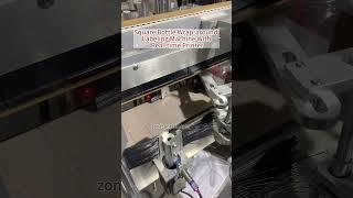 ZONESUN Square Bottle Wrap-around Labeling Machine With Real Time Printer #labeler #machine