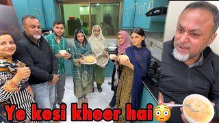 Finally kheer mai hath lagwa diya dulhan ka | ye kesi kheer banadi? 🫣