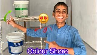 Fainally Ghar Ka New Colour Shoro Ho Gaya |Hassan Akram vlog