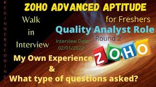 Zoho Round 2 Advance Aptitude Round for Fresher | Quality Analyst Role | Beginners Codings