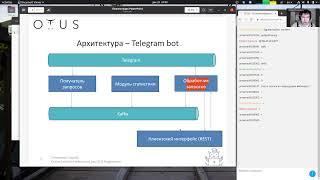 Применение kafka для связи микросервисов на Java Spring Boot