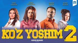 Ko'z yoshim 2 (o'zbek film) | Куз ёшим 2 (узбекфильм)