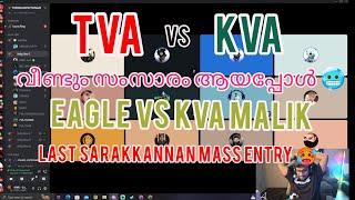 Tva vs Kva veendum samsaram ayappol @eaglegamingop @BLINDRebeL @KaztroGAMINGYT