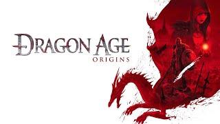 ФИНАЛ ¤ !нарезка ¤ Dragon Age: Origins ¤ 21 серия ¤ Запись стрима [18+-]