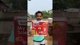 Bought the Cheapest science  kit Rs.500￼ Bengali mini blog #shorts