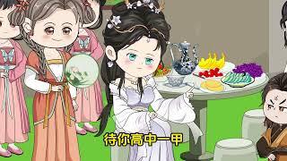 《娘家苛待？嫁侯府管教全京熊孩子》第1至170集出嫁就是个寡妇，本想苟个侯府夫人。 谁料刚嫁来当天，那位全京城臭名昭著的混世魔王继子，就给她连下两个马威。 徐婉提刀冲了出去，一举闻名全京城#西西漫解