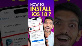 Install iOS 18 on Your iPhone Now!! 