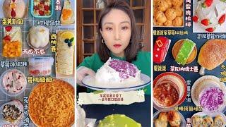 asmr mukbangasmr/kwai dessert mukbang,/mochi eating,creperoll cake chocolate #asmr