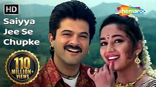 Saiyya Jee Se Chupke (HD) | Beta Songs | Anil Kapoor | Madhuri Dixit | Bollywood Hits | Filmigaane