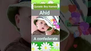 Quranic Boy Names With Meaning P1/ Islamic Names/Amazing Baby World #shorts #babynames #islamicname