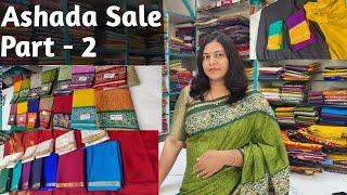 Ashada Sale Part-2 ! Wholesale saree collections with price ! Samiksha Fashions R R Nagar Bangalore
