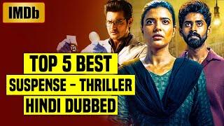 Top 5 Best Suspense Thriller Web Series In Hindi (IMDb) 2025 | You Shouldn't Miss