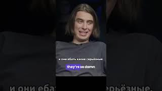 О богатых  #shortscomedy #коваль #стендап #стендаплучшее #комедия #юмор #youtube #shortscomedy