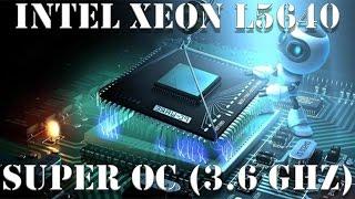 Разгон процессора Intel Xeon L5640, настройка BIOS