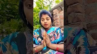 Guruji yah kya bol diye  kya karun#BP Sarita short#comedy funny#YouTube short subscribe  my channel