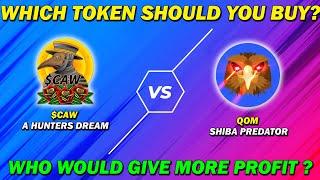 Caw (Hunters Dream) VS QOM (Shiba Predator) - Which One Should You Buy? (High Risk Involved)