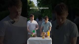 Дегустируем лимонады Ульянка вслух! #ульянка #ульяновск #лимонад
