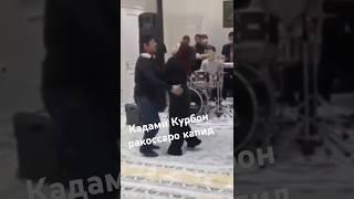 Ракси Кадами Курбон ракоссара капид