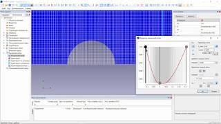 Редактор начальной сетки FlowVision 3.12.01