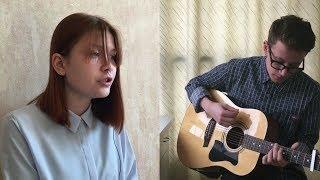 френдзона - бойчик feat. Костя Одуванчик