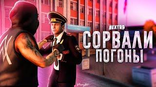 NEXTRP: Конфликт на Байкальском: Клоуны из ППС ГРК.