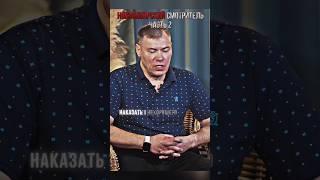 НОВОСИБИРСКИЙ ВОР В ЗАКОНЕ 2Ч🫨 #Новосибирск #вор #тюрьма #лагерь #shorts