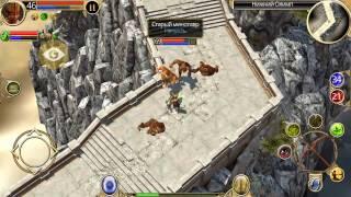 Titan quest, android, убийство тифона на легенде, лучник (охота+природа)