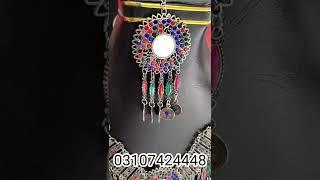 Balochi har set with bindiya| Rajistani har set| Balochi jewelry| cultural jewelry set