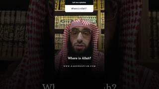 WHERE is Allah ?? || Ustadh AbdulAziz Al-Haqqan حفظه الله