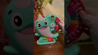#fisherprice #linkimals #youtubeshorts #shortsfeed #shorts